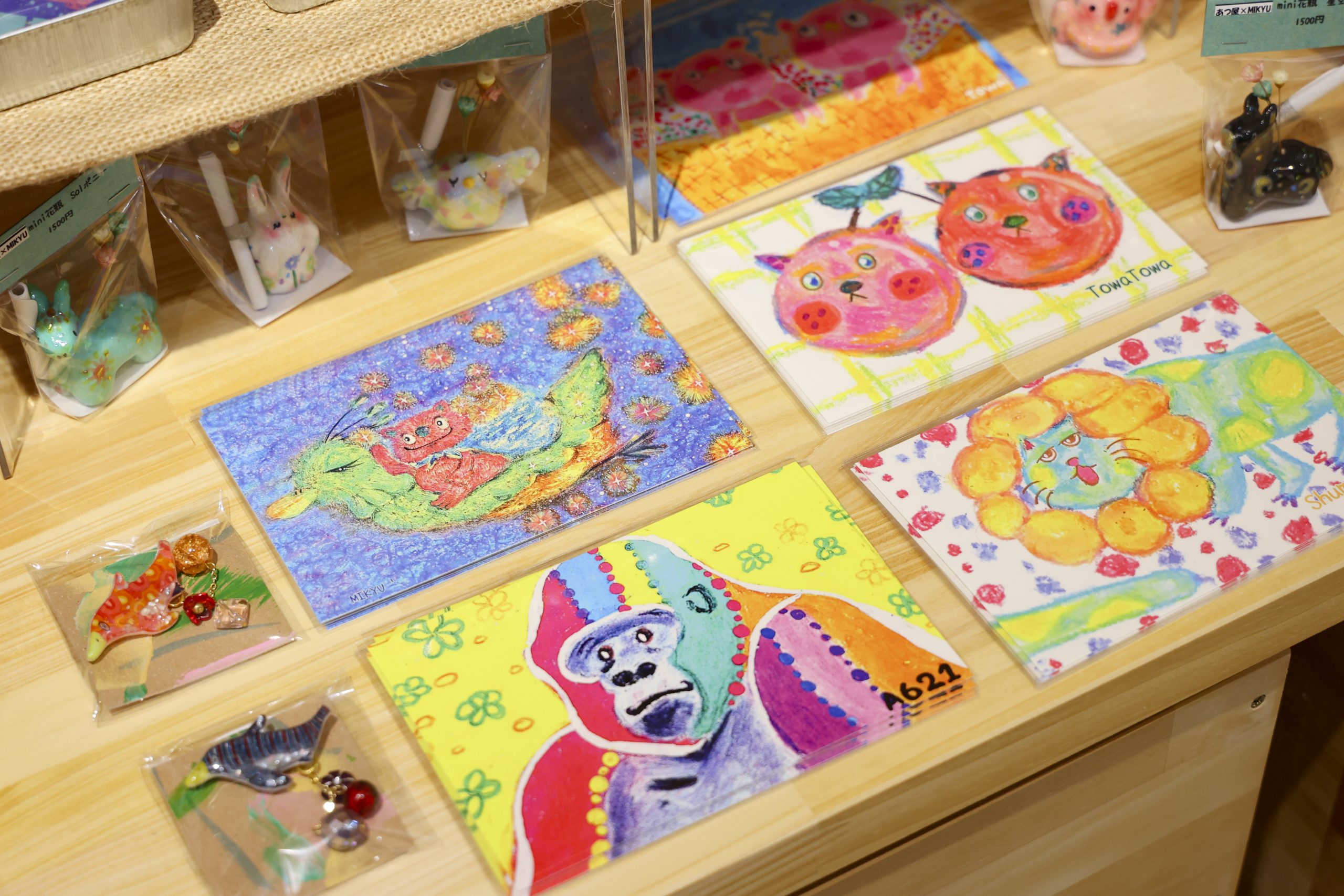 絵グッズ